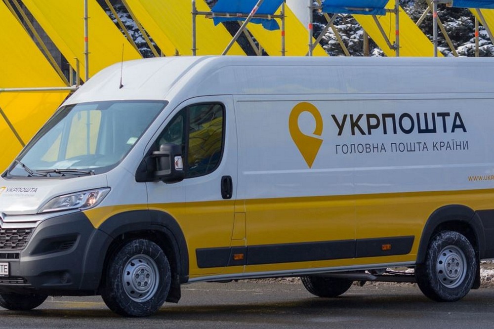 Вже з 1 липня діятимуть нові правила платіжних операцій "Укрпошти" - що міняється