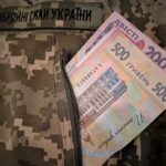 Допомога для дітей військових: розпочалася компенсація вартості навчання