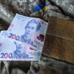 Грошова допомога військовим за поранення, контузію чи інвалідність – яка сума виплат, як оформити