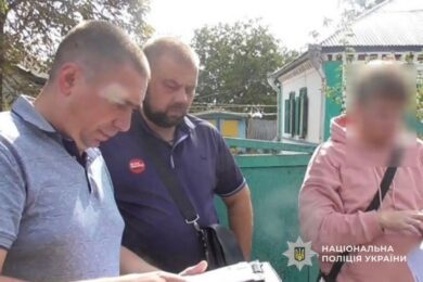 Хотіла отримати соцдопомогу, а втратила 25 000 грн: на Дніпропетровщині засудили шахрая
