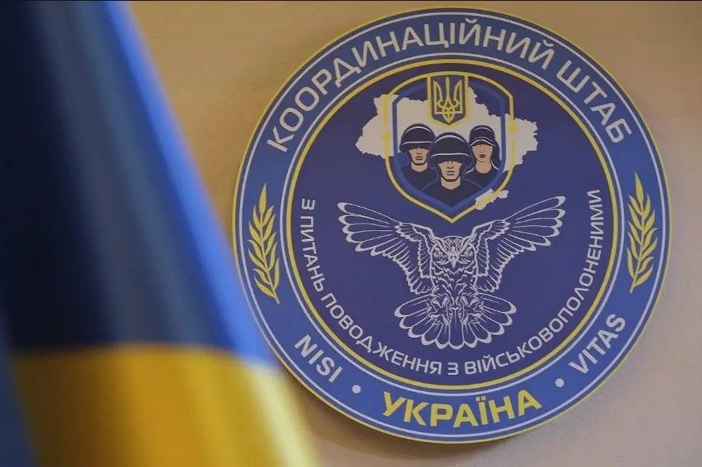 Наступний обмін полоненими може відбутися "в сліпу" – Координаційний штаб