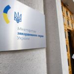 6 країн небезпечні для українців сьогодні – офіційне попередження МЗС
