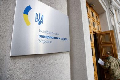 6 країн небезпечні для українців сьогодні – офіційне попередження МЗС