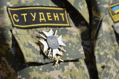 Базова загальновійськова підготовка у ВНЗ з 1 вересня:  хто і як буде проходити