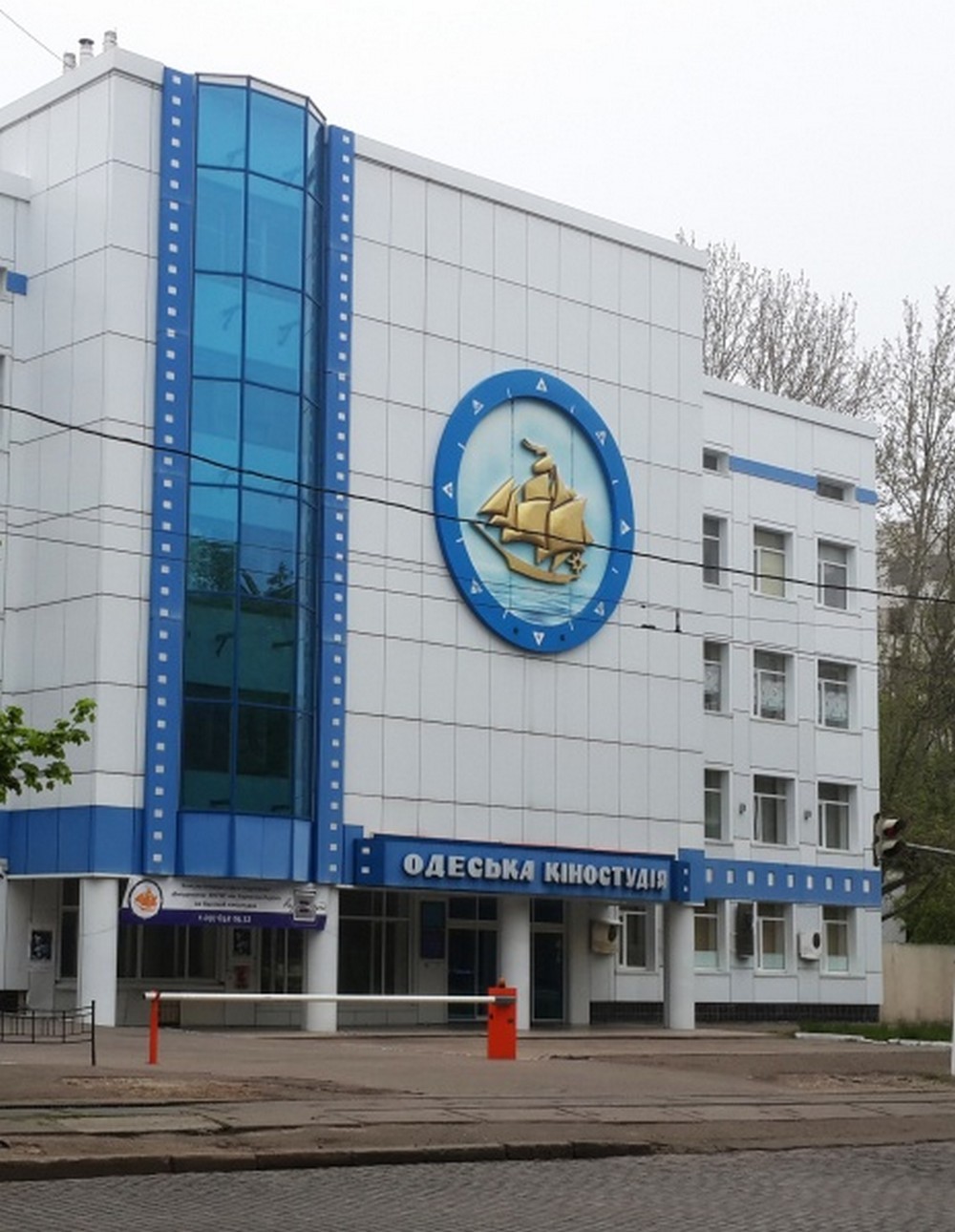 «Софія Київська» і Одеська кіностудія пошкоджені внаслідок ударів армії РФ 10 червня