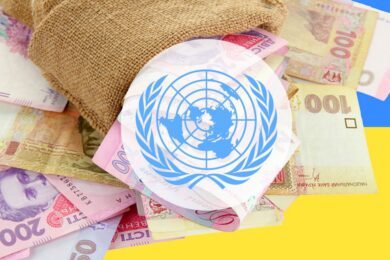 Змінено розмір грошової допомоги від ООН: перелік громад, яких це стосується