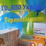 Гуманітарна допомога для дітей ВПО у Тернополі – можна отримати зубну пасту і ліки