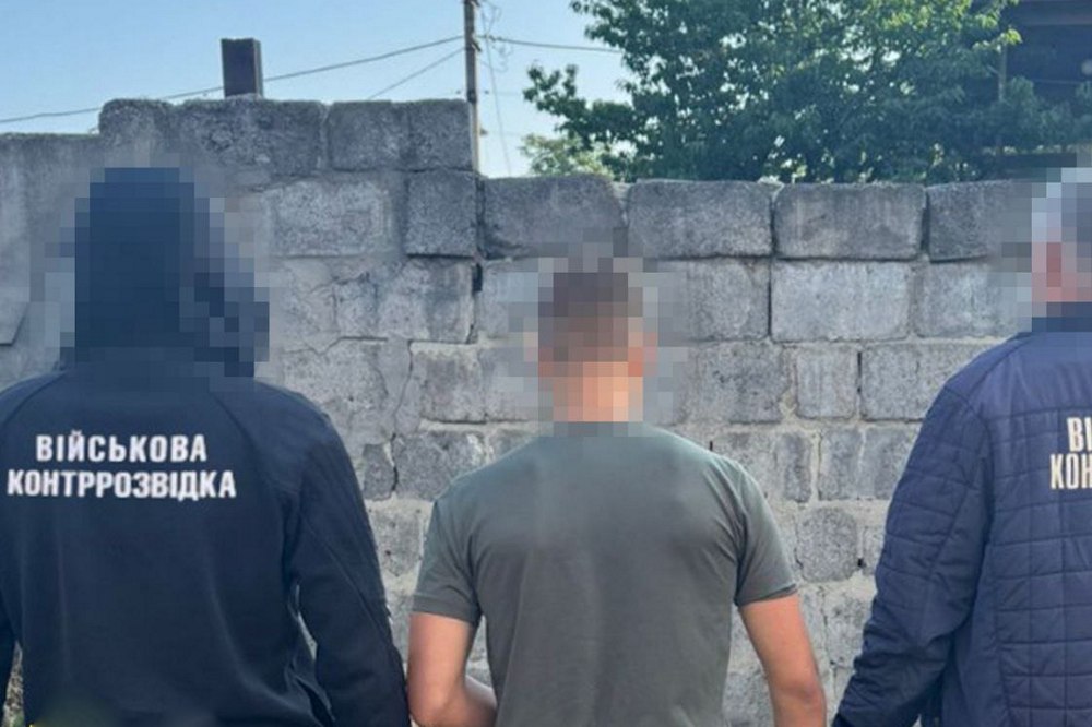 Неповнолітній наводив ворожі ракети по Дніпру та Полтавщині - СБУ затримала агента фсб 1 Неповнолітній наводив ворожі ракети по Дніпру та Полтавщині - СБУ затримала агента фсб