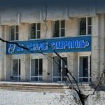 Єдиний у РФ завод авіаційної електроніки збанкрутів – в ЦПД назвали причину