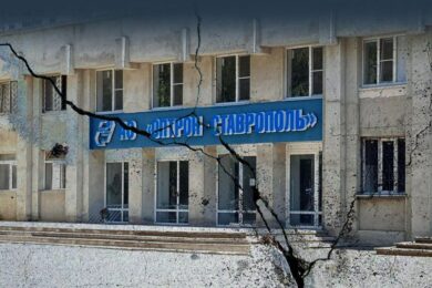 Єдиний у РФ завод авіаційної електроніки збанкрутів – в ЦПД назвали причину