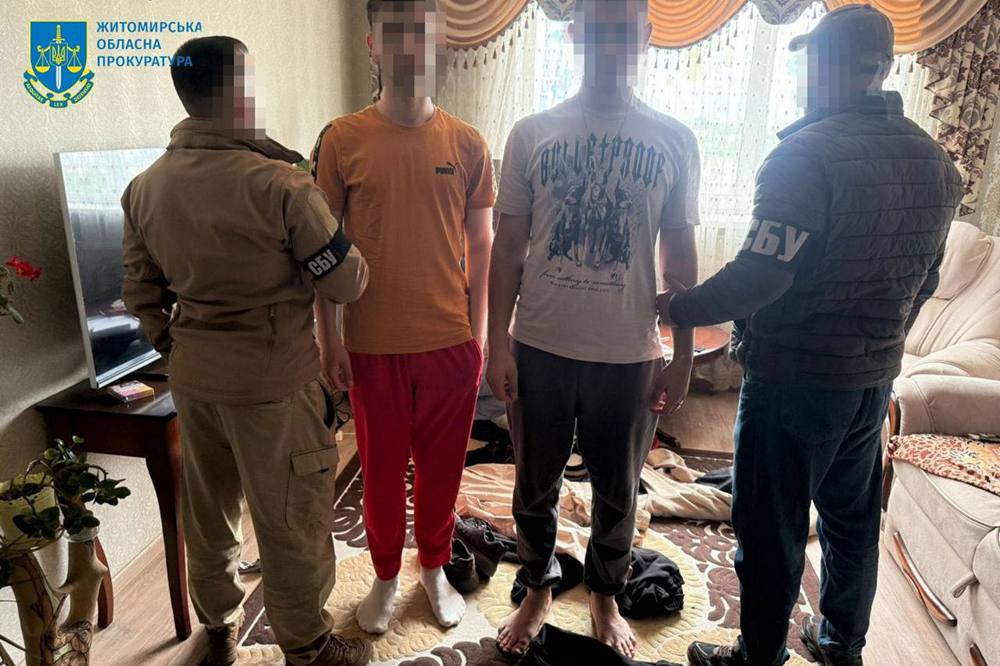 Викрито диверсантів на Дніпропетровщині, Черкащині, Житомирщині та Київщині - підривали об'єкти на замовлення рф