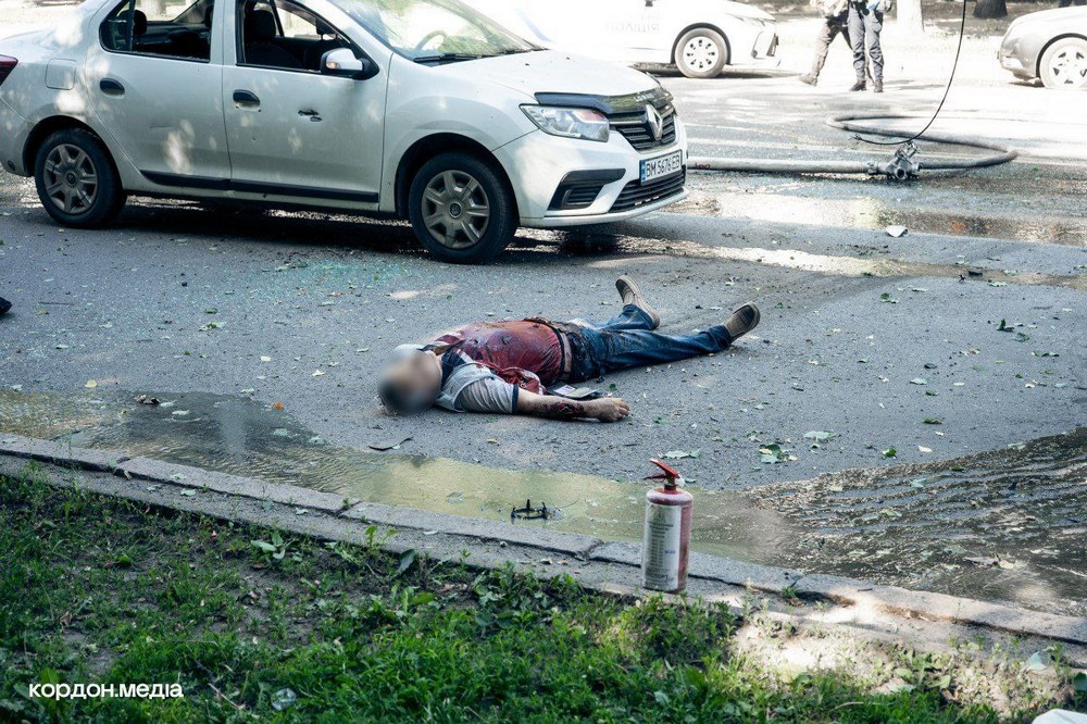 Окупанти вдарили по Сумах з РСЗВ: фото