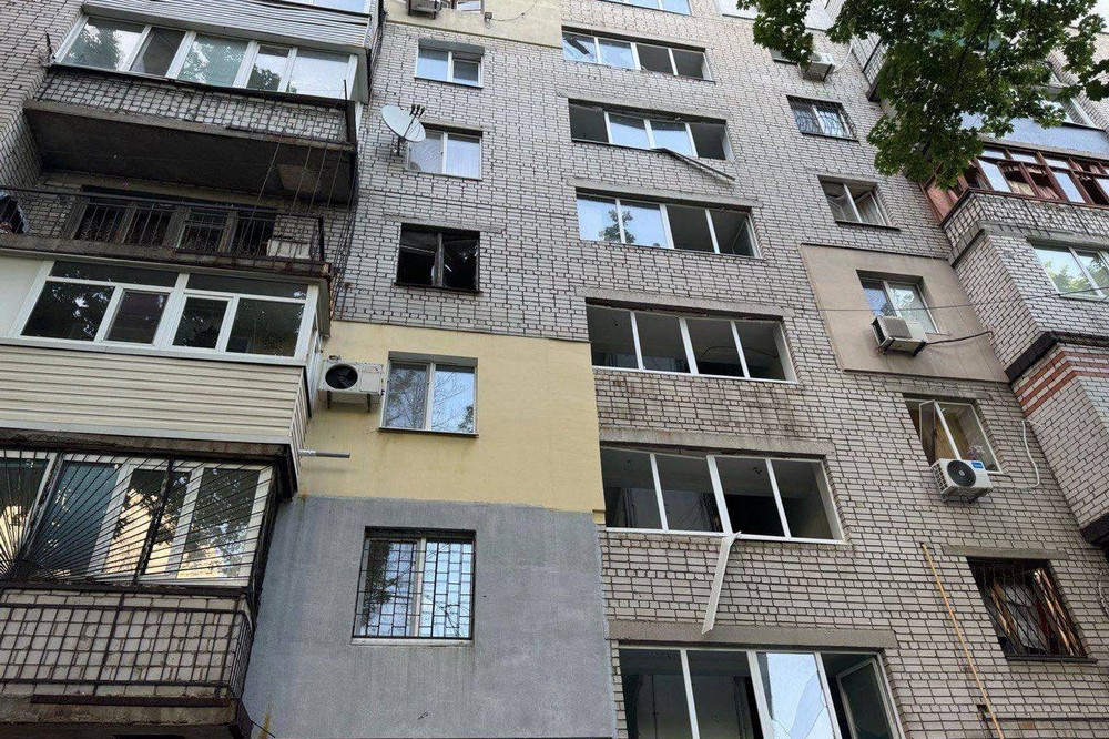 Дніпропетровщина