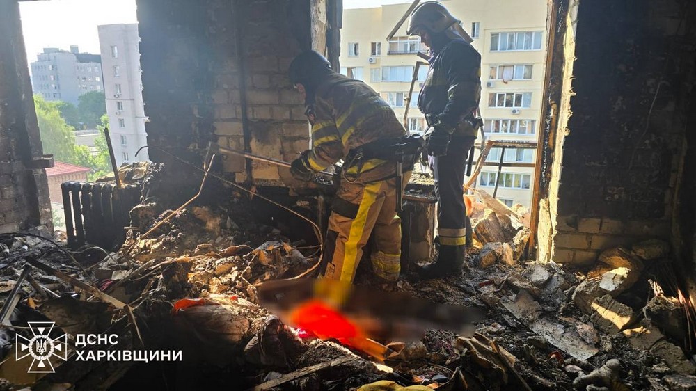Фото наслідків атаки на Харків