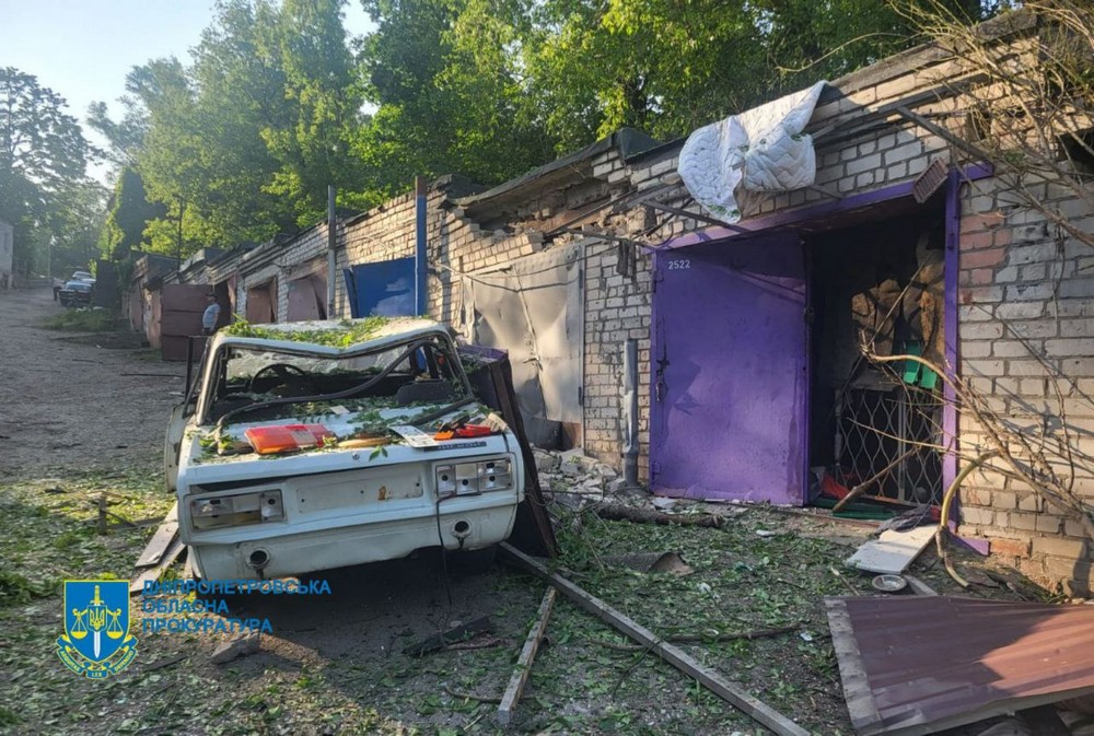 Дніпропетровщина