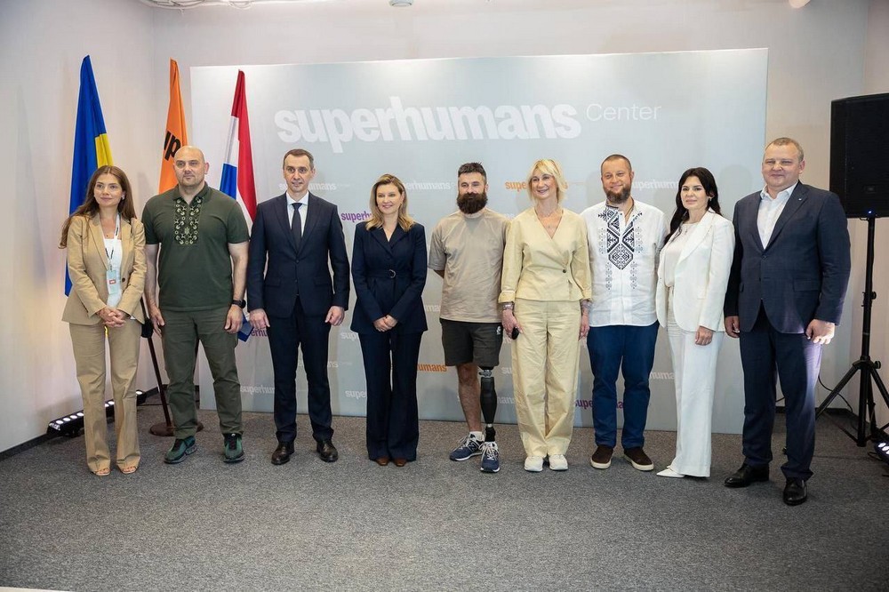 У Дніпрі відкрили другий в Україні Центр Superhumans – його відвідала Олена Зеленська