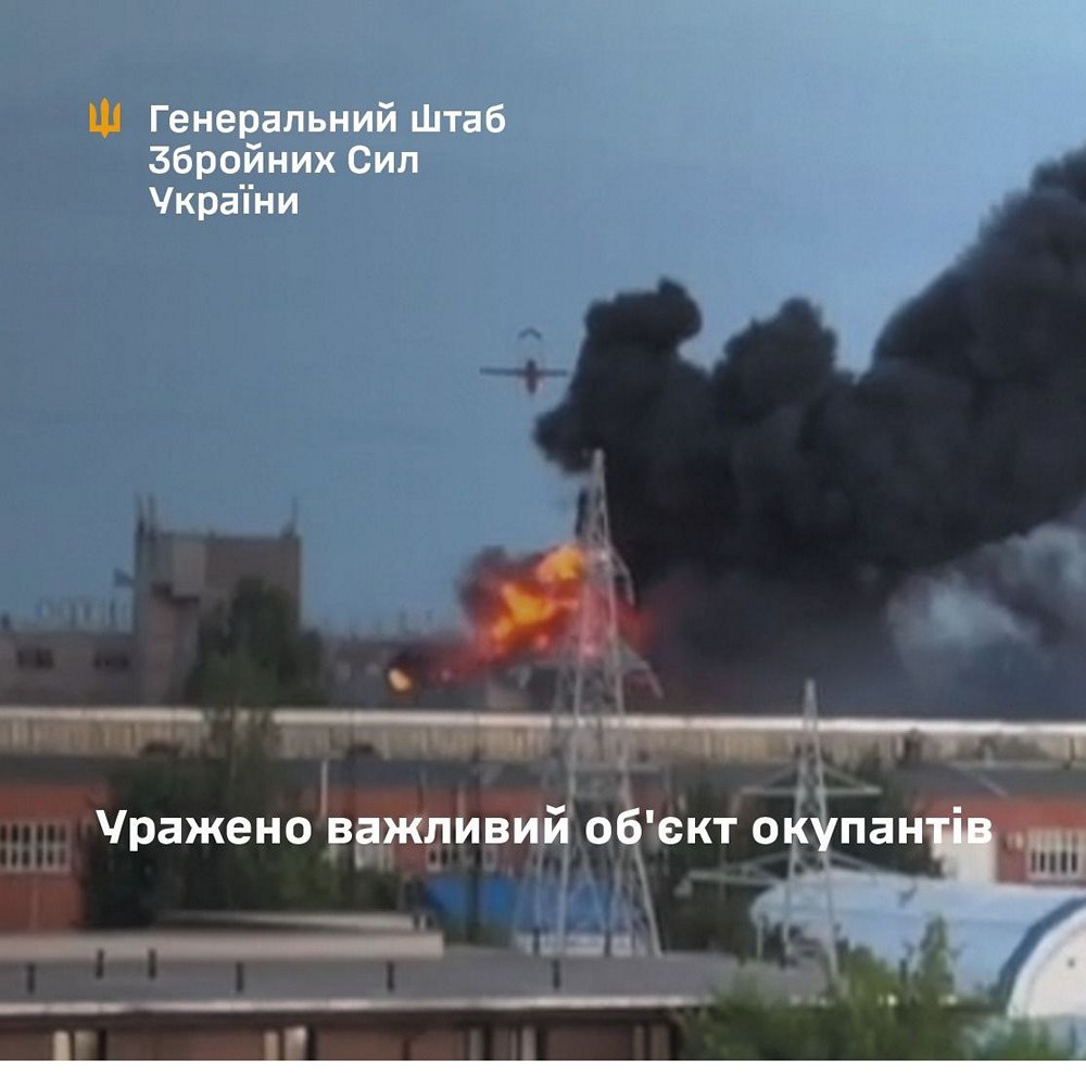 ЗСУ уразили об’єкт ВПК у Чебоксарах, де роблять антени для «Шахедів»