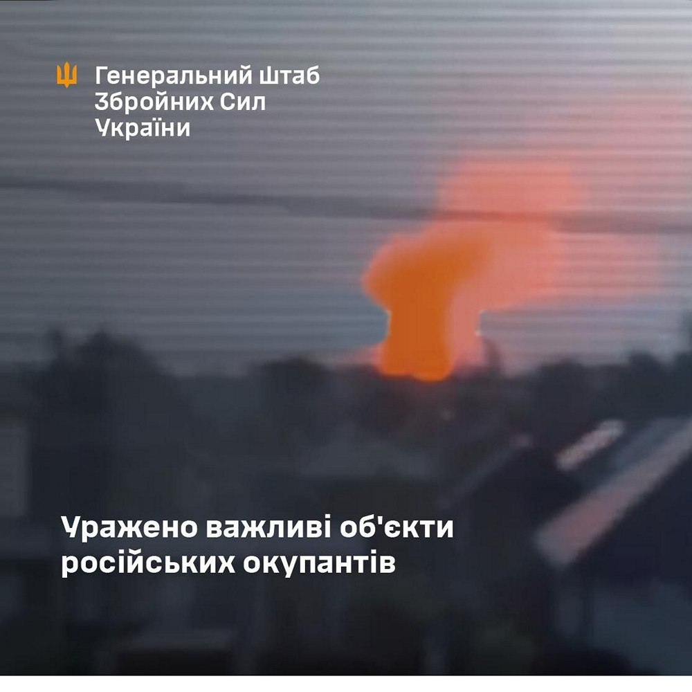 ЗСУ уразили низку важливих об’єктів окупантів – Генштаб