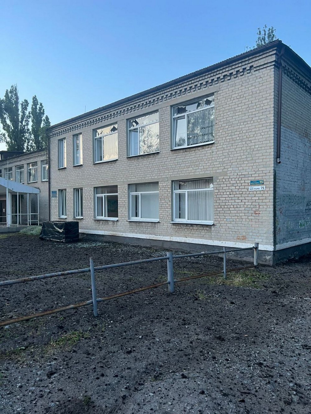 На Донеччині 2 загиблих і 5 поранених за добу (фото)