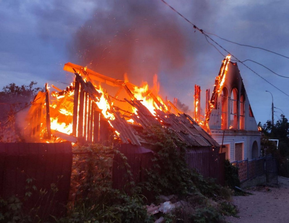 Нікополь