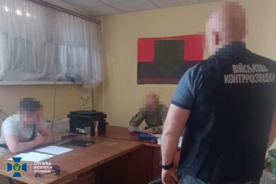 «Воювали» на Львівщині і отримували