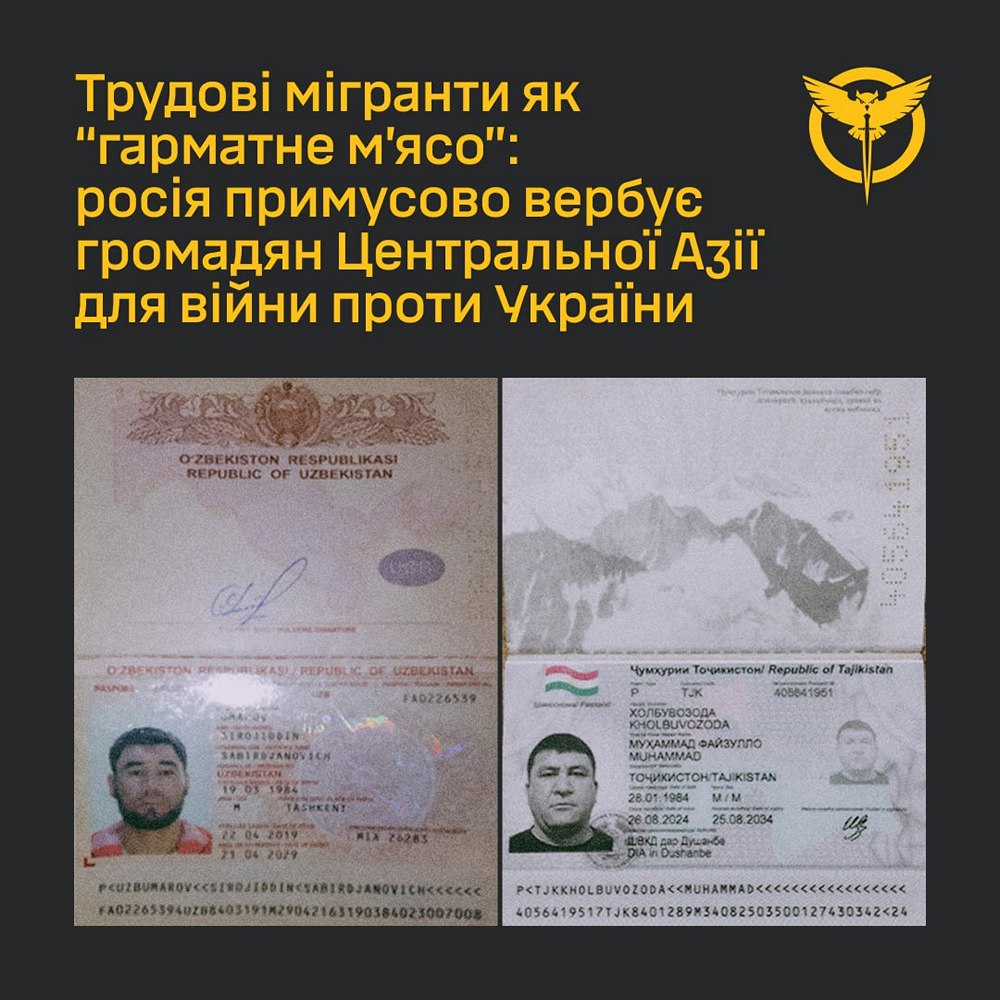 Стало відомо, чим Росія заманює трудових мігрантів на війну в Україні