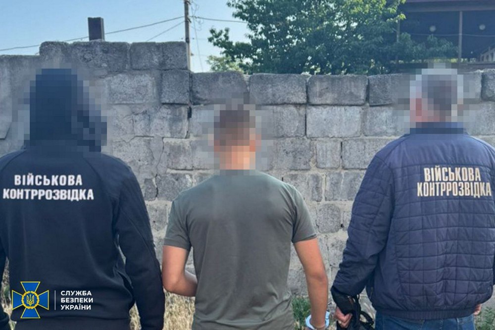 Неповнолітній наводив ворожі ракети по Дніпру та Полтавщині - СБУ затримала агента фсб