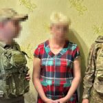 Продавчиня наводила авіаудари ворога на