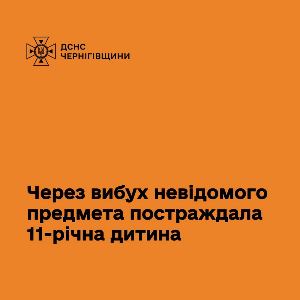 photo 2025 06 28 17 44 59