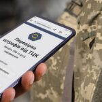 Штрафи ТЦК: у яких областях найбільше проваджень і кого штрафують найчастіше