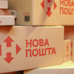 Штрафи за продаж товарів через Нову Пошту – що варто знати українцям