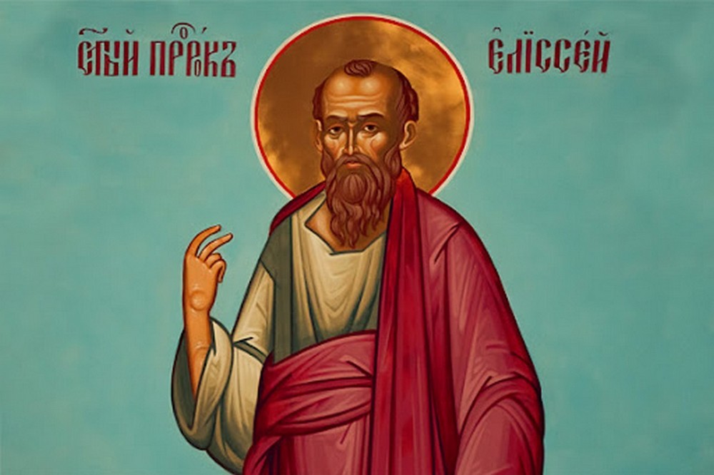 14 червня
