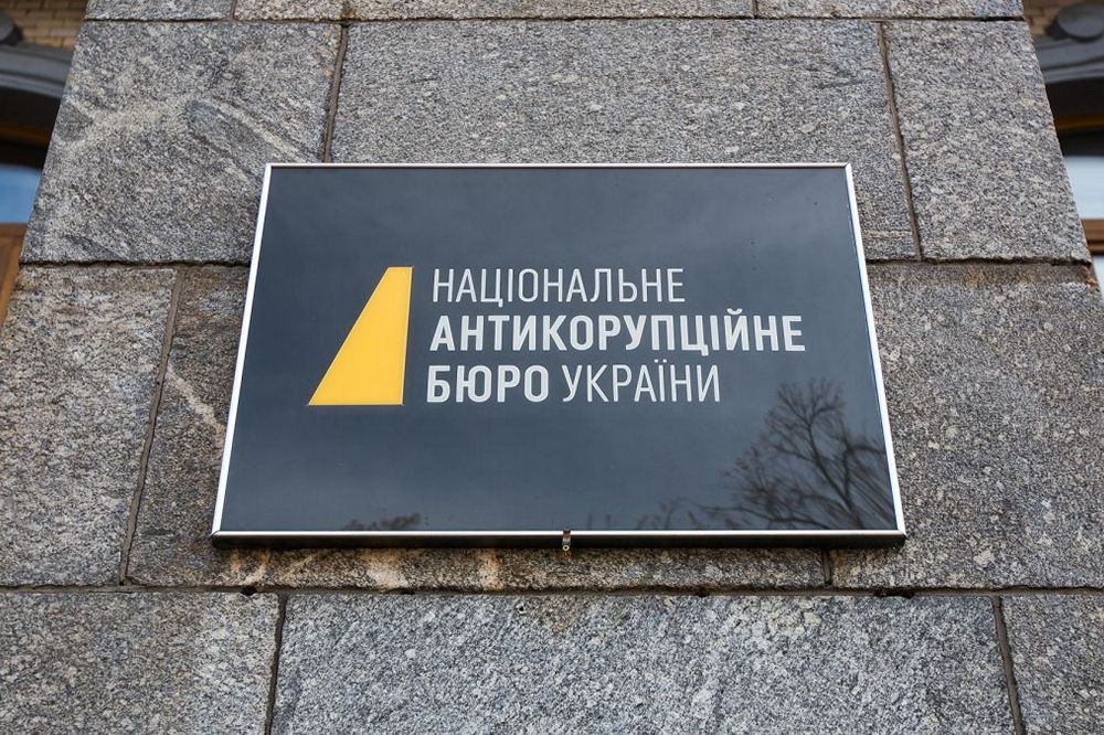 Чернишов прийшов у НАБУ сам - міністру нацєдності вручили підозру