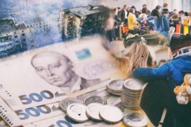 Виплати ВПО з літа 2025 року: кому скасують, хто може відновити, чи зміниться розмір