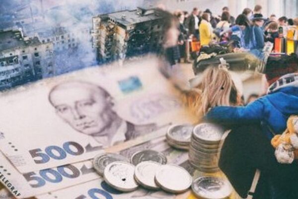 Виплати ВПО з літа 2025 року: кому скасують, хто може відновити, чи зміниться розмір