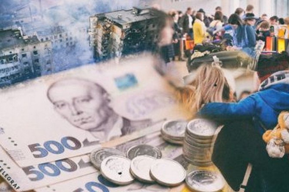 Виплати ВПО з літа 2025 року: кому скасують, хто може відновити, чи зміниться розмір