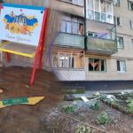Нічна масована повітряна атака 19 червня: під ударом будинки, ліцей, агропідприємство – все, що відомо (фото)