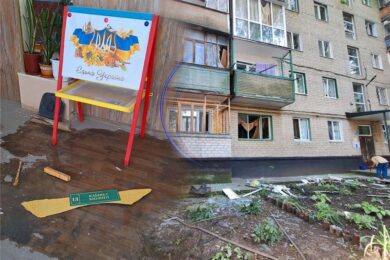 Нічна масована повітряна атака 19