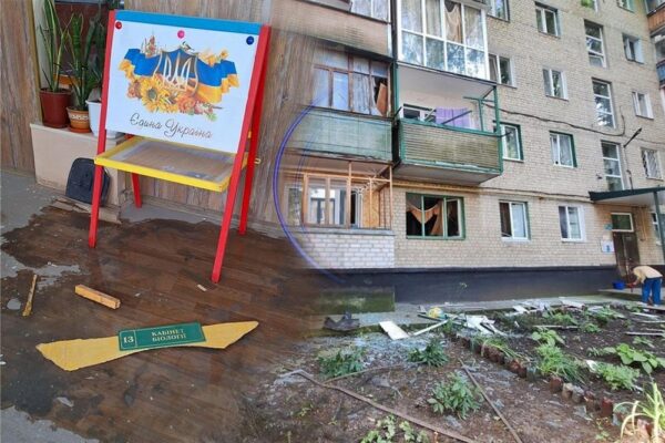 Нічна масована повітряна атака 19 червня: під ударом будинки, ліцей, агропідприємство – все, що відомо (фото)