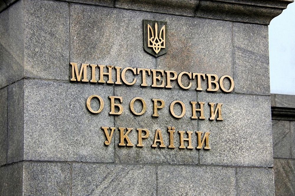Новий міністр оборони України: Зеленський подав до Ради кандидатуру	
