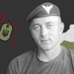 Меморіал: вбиті росією. Захисник Сергій Кутявін, 33 роки, Донечина, липень
