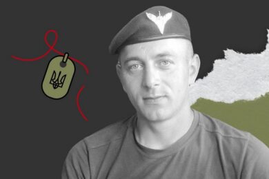Меморіал: вбиті росією. Захисник Сергій Кутявін, 33 роки, Донечина, липень