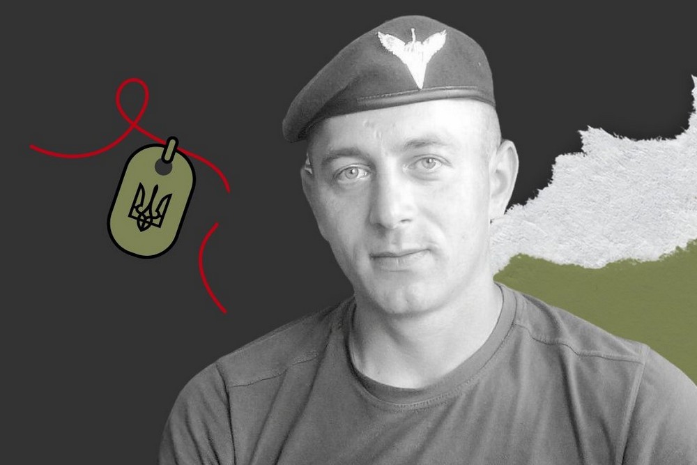 Меморіал: вбиті росією. Захисник Сергій Кутявін, 33 роки, Донечина, липень
