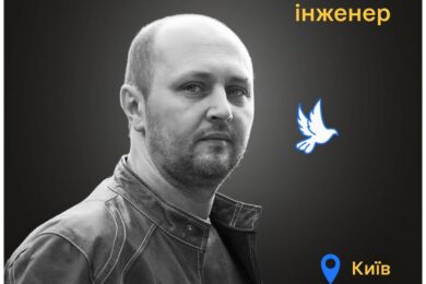 Меморіал: вбиті росією. Андрій Алєксєєнков, 54 роки, Київ, червень