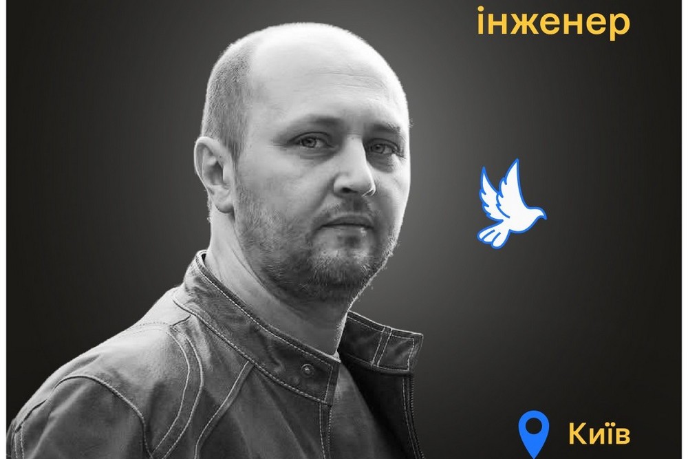 Меморіал: вбиті росією. Андрій Алєксєєнков, 54 роки, Київ, червень