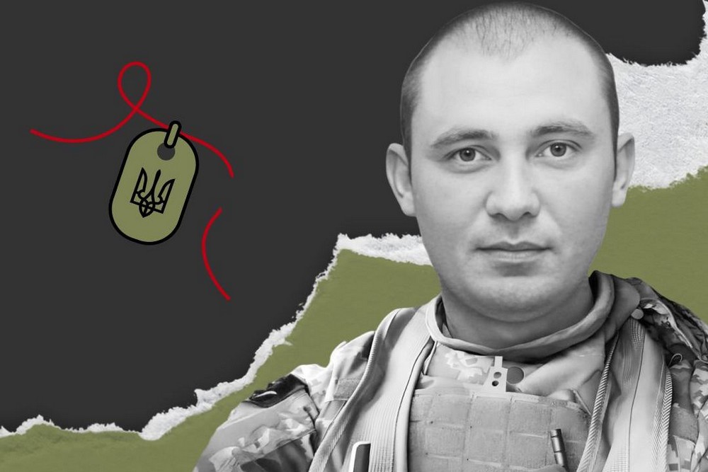 Меморіал: вбиті росією. Захисник Сергій Раковський, 26 років, Оленівка, липень