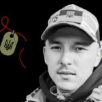 Меморіал: вбиті росією. Вадим Тарасенко, 27 років, Харківщина, липень