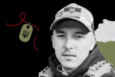 Меморіал: вбиті росією. Вадим Тарасенко, 27 років, Харківщина, липень