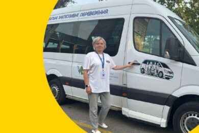 Нова соціальна послуга на Дніпропетровщині для маломобільних людей у трьох районах