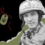 Меморіал: вбиті росією. Захисник Микола